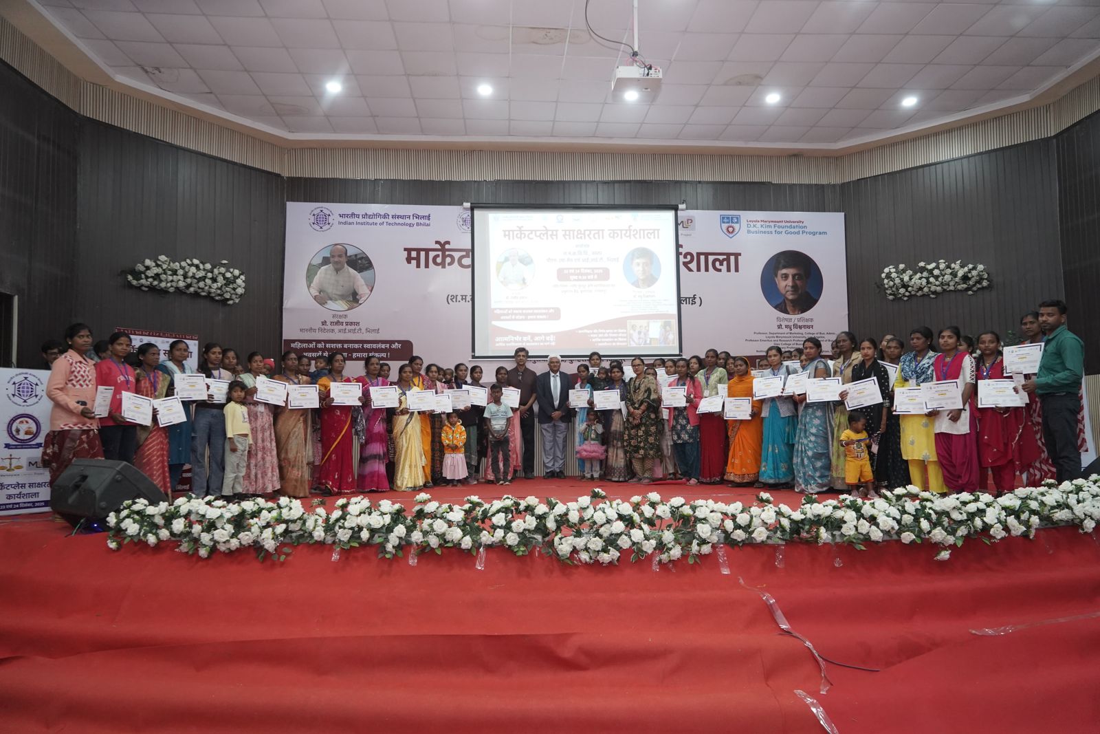 Market place saksharta workshop -2     23-12-2025